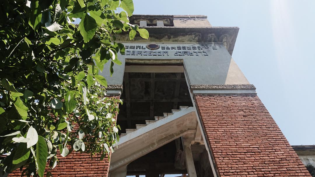 Kutaisi Silk Factory